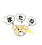 きな すたんぷ（個別スタンプ：19）