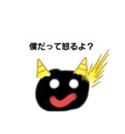 abcef3lp（個別スタンプ：1）
