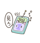 ゆるかわ むらさき生物（個別スタンプ：25）