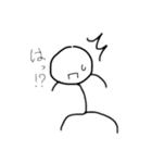 棒人間たち(？)（個別スタンプ：5）