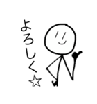 棒人間たち(？)（個別スタンプ：9）