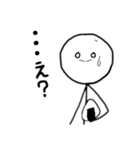 棒人間たち(？)（個別スタンプ：10）
