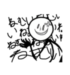棒人間たち(？)（個別スタンプ：11）