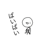 棒人間たち(？)（個別スタンプ：13）