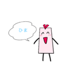 しおりちゃんのスタンプ！（個別スタンプ：1）