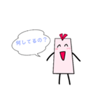 しおりちゃんのスタンプ！（個別スタンプ：2）