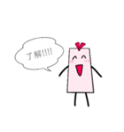 しおりちゃんのスタンプ！（個別スタンプ：5）