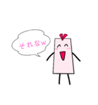 しおりちゃんのスタンプ！（個別スタンプ：6）
