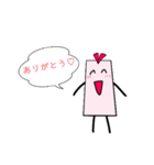 しおりちゃんのスタンプ！（個別スタンプ：7）