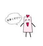 しおりちゃんのスタンプ！（個別スタンプ：8）