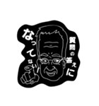 ロンへのつぶやき（個別スタンプ：2）