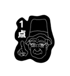 ロンへのつぶやき（個別スタンプ：3）