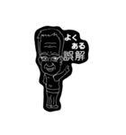 ロンへのつぶやき（個別スタンプ：6）