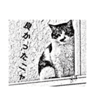 ヒデシマタカシの手作りスタンプ3（個別スタンプ：5）