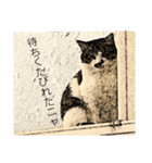 ヒデシマタカシの手作りスタンプ3（個別スタンプ：11）