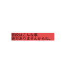 マキタマキタ（個別スタンプ：8）