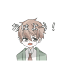 やえばの男の子くん（個別スタンプ：1）