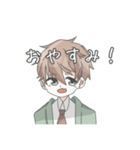 やえばの男の子くん（個別スタンプ：2）