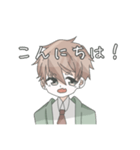やえばの男の子くん（個別スタンプ：3）