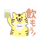 かわいい猛獣さんたち（個別スタンプ：18）