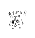 あらいぐまスタンプ.（個別スタンプ：2）