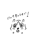 あらいぐまスタンプ.（個別スタンプ：3）