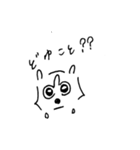 あらいぐまスタンプ.（個別スタンプ：12）