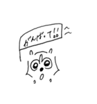 あらいぐまスタンプ.（個別スタンプ：19）