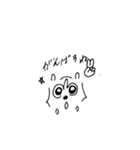 あらいぐまスタンプ.（個別スタンプ：20）