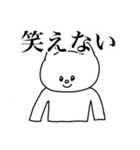 ねこのぬーこ（個別スタンプ：4）