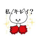 ねこのぬーこ（個別スタンプ：5）