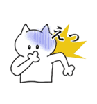 ねこのぬーこ（個別スタンプ：9）