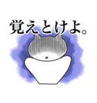 ねこのぬーこ（個別スタンプ：13）