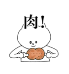 ねこのぬーこ（個別スタンプ：15）