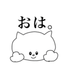 ねこのぬーこ（個別スタンプ：18）