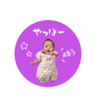 こはつむ スタンプ（個別スタンプ：1）
