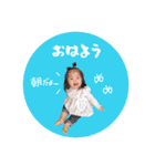 こはつむ スタンプ（個別スタンプ：3）