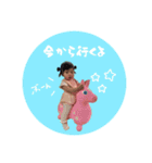 こはつむ スタンプ（個別スタンプ：6）