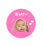 こはつむ スタンプ（個別スタンプ：9）