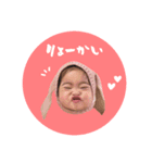 こはつむ スタンプ（個別スタンプ：10）