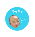 こはつむ スタンプ（個別スタンプ：11）