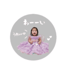 こはつむ スタンプ（個別スタンプ：12）