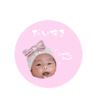 こはつむ スタンプ（個別スタンプ：16）