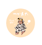 こはつむ スタンプ（個別スタンプ：17）