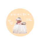 こはつむ スタンプ（個別スタンプ：21）
