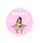 こはつむ スタンプ（個別スタンプ：22）