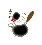 ふわふわ軍団のスタンプ（個別スタンプ：2）