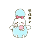 ふわふわ軍団のスタンプ（個別スタンプ：3）