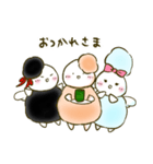 ふわふわ軍団のスタンプ（個別スタンプ：7）