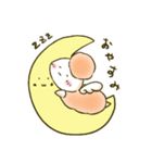 ふわふわ軍団のスタンプ（個別スタンプ：8）